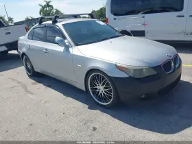2005 BMW 5 Series