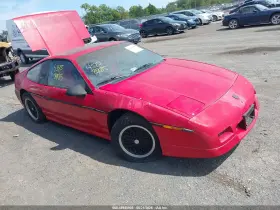 1988 Pontiac Fiero