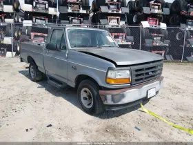 1995 Ford F-150