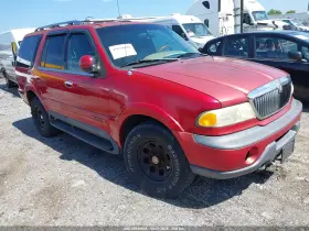 1998 Lincoln Navigator