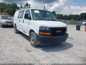 2020 GMC Savana