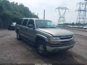 2003 Chevrolet Suburban
