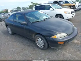 1998 Chevrolet Cavalier