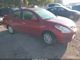 2017 Nissan Versa