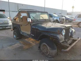 1986 Jeep Jeep