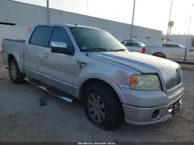 2006 Lincoln Mark Series