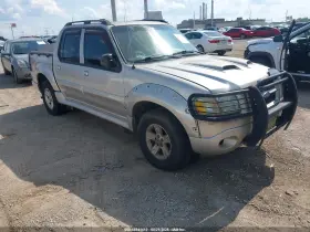 2005 Ford Explorer Sport Trac