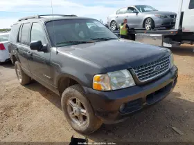 2005 Ford Explorer