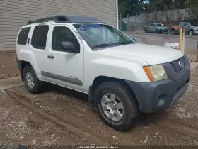 2005 Nissan Xterra
