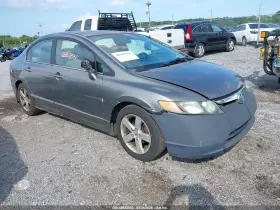 2006 Honda Civic