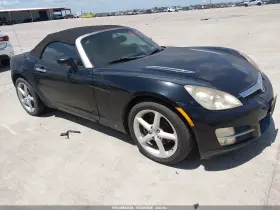 2008 Saturn Sky