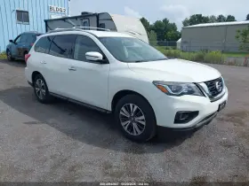 2018 Nissan Pathfinder