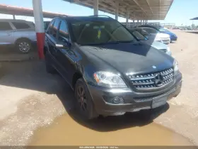 2006 Mercedes-Benz M-Class