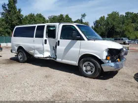 2016 Chevrolet Express