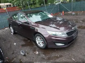 2012 Kia Optima