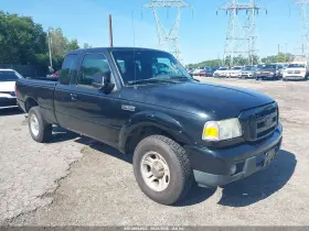 2006 Ford Ranger