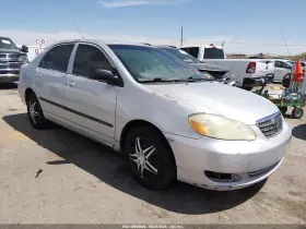 2005 Toyota Corolla