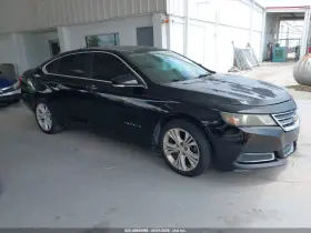 2015 Chevrolet Impala