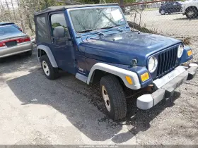 2005 Jeep Wrangler
