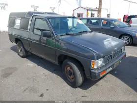 1993 Nissan Pickup
