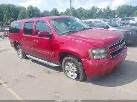 2012 Chevrolet Suburban