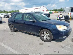 2005 Chevrolet Malibu