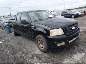 2007 Ford F-150