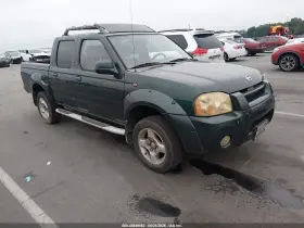 2002 Nissan Frontier