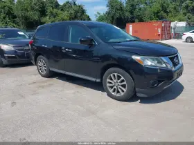 2013 Nissan Pathfinder