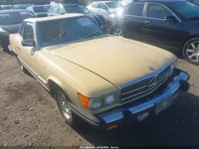 1979 Mercedes-Benz SL450