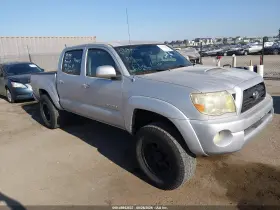 2008 Toyota Tacoma