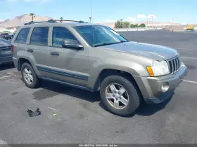 2005 Jeep Grand Cherokee