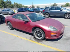 2001 Mitsubishi Eclipse