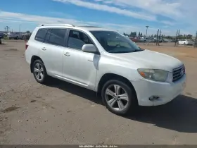 2008 Toyota Highlander