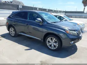 2011 Lexus RX Hybrid