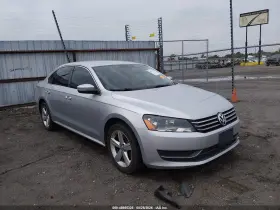 2014 Volkswagen Passat