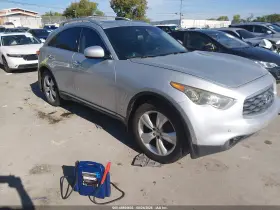2011 Infiniti FX50