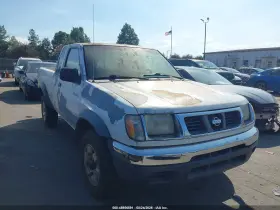 1999 Nissan Frontier