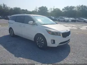 2015 Kia Sedona