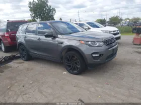 2016 Land Rover Discovery