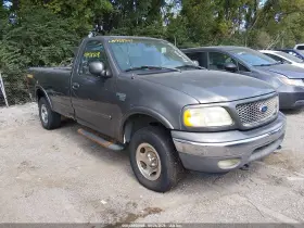 2003 Ford F-150