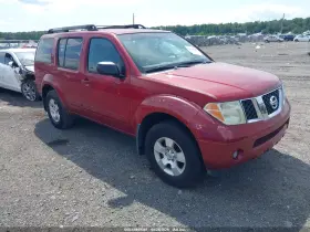 2007 Nissan Pathfinder