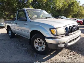 2002 Toyota Tacoma