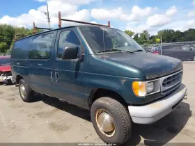 1999 Ford E-250
