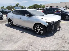 2017 Nissan Maxima