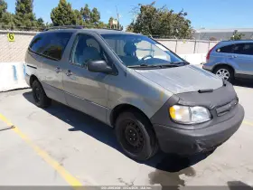 1998 Toyota Sienna