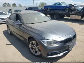 2017 BMW 3 Series