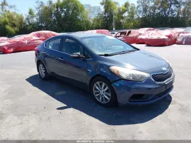 2014 Kia Forte