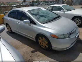 2006 Honda Civic