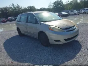 2008 Toyota Sienna